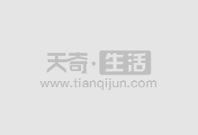 伊春股票配资:助力投资,把握财富先机