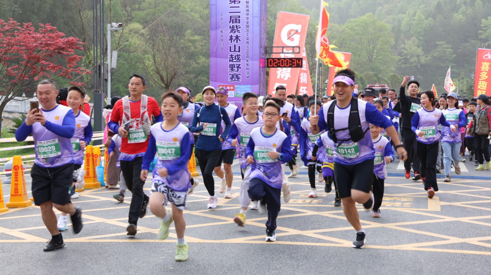 凯发k8天生赢家|睡遍所有女神神豪系统|逐梦山野 热爱奔跑！